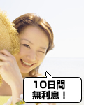 �P�O���Ԗ�����